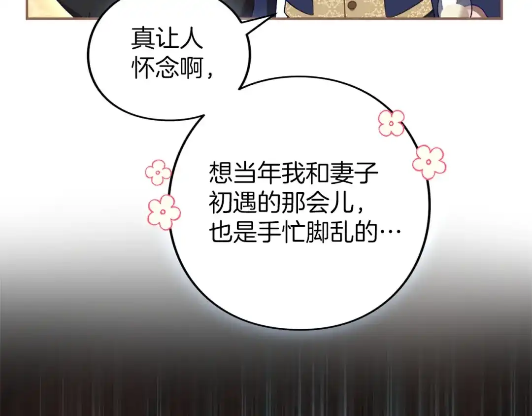 第226页