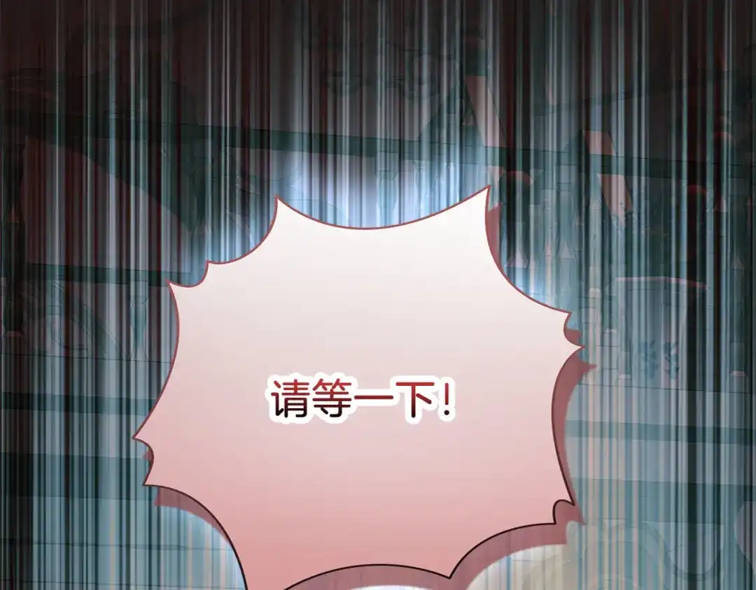 第227页