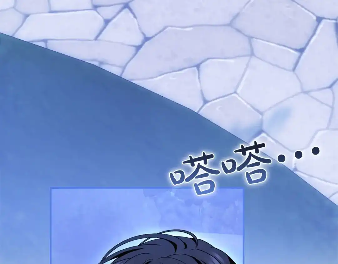 第235页
