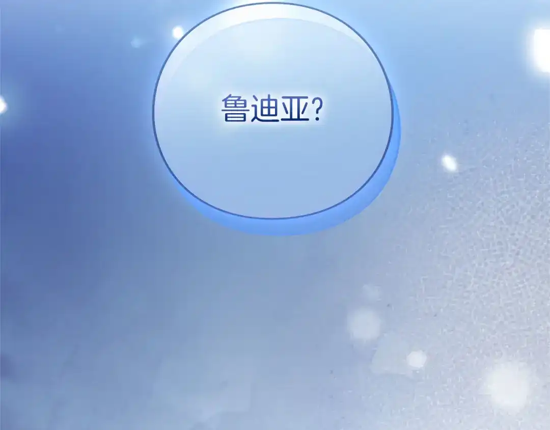 第242页