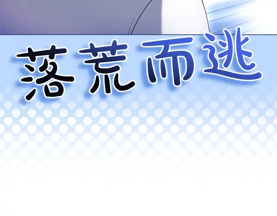 第205页
