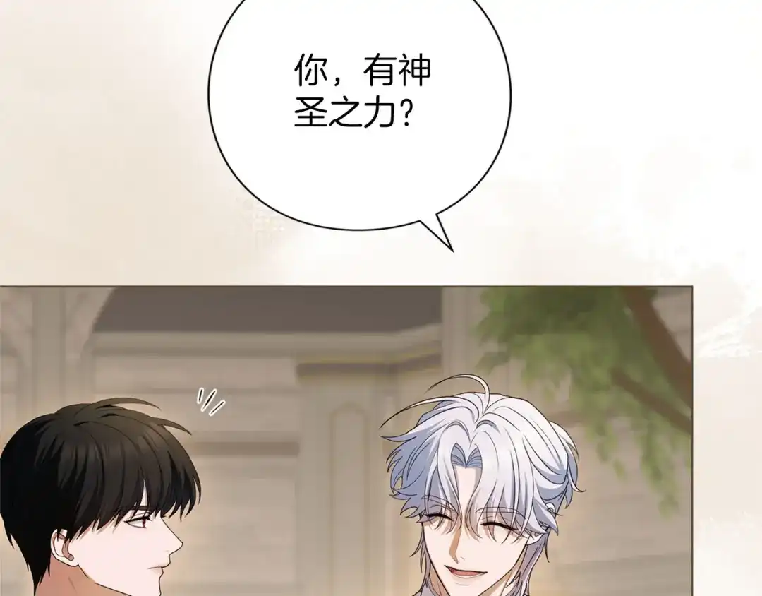 第209页