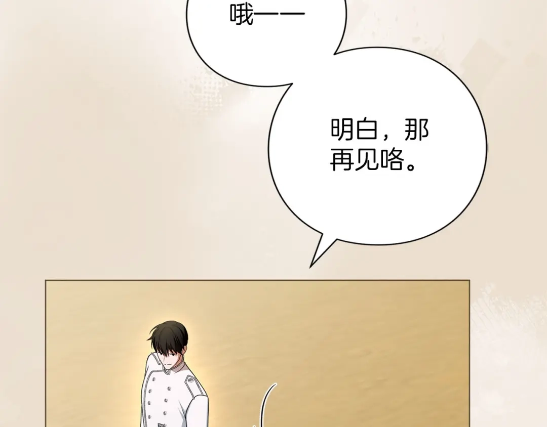 第214页