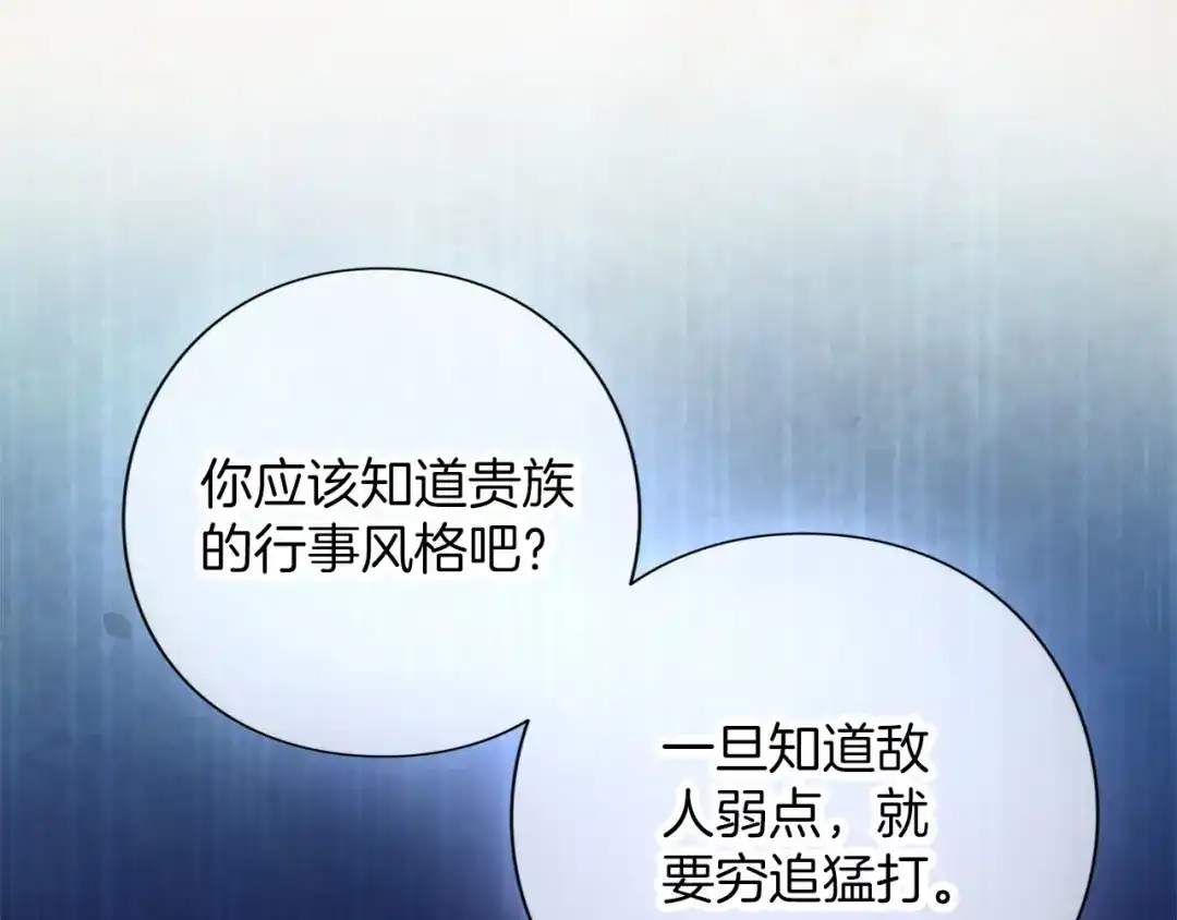 第227页