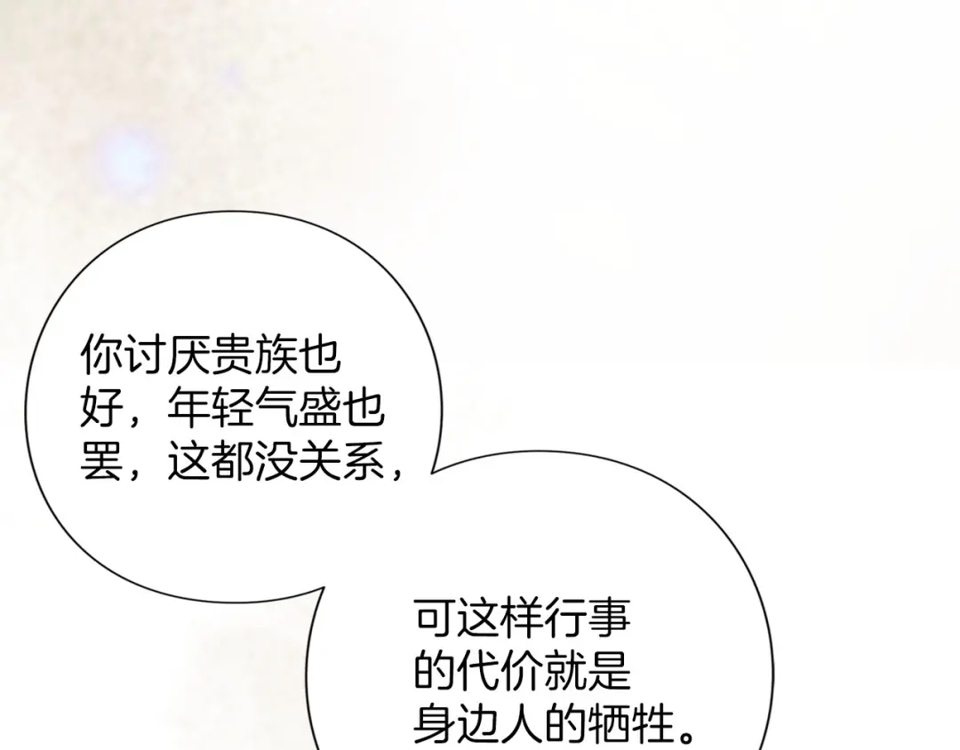 第230页