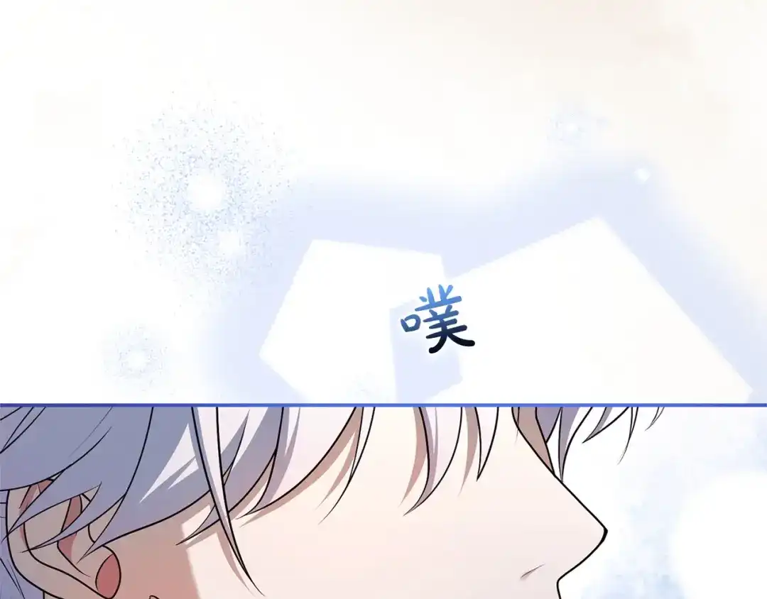 第241页