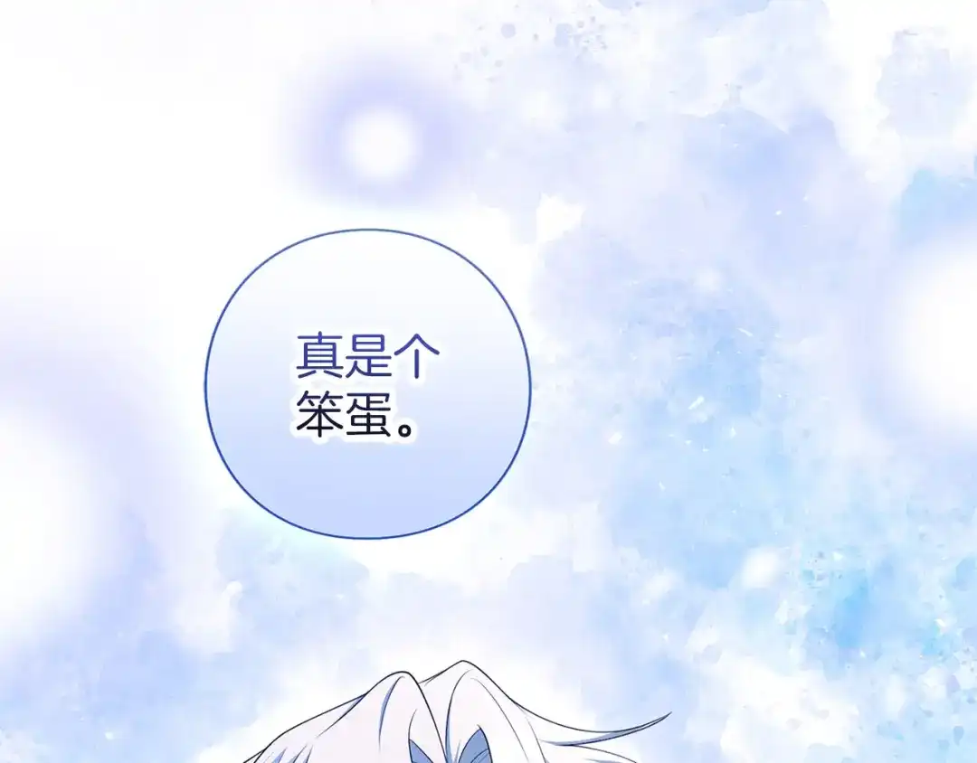 第243页