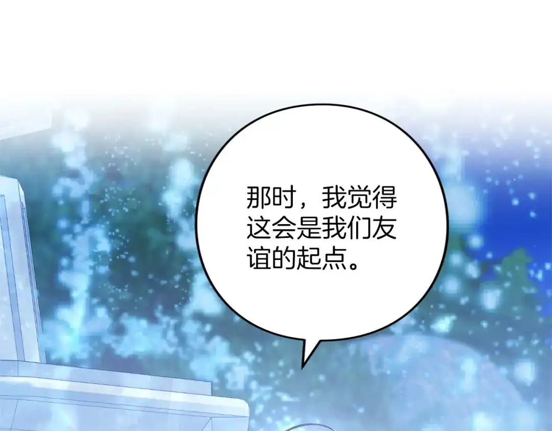 第249页