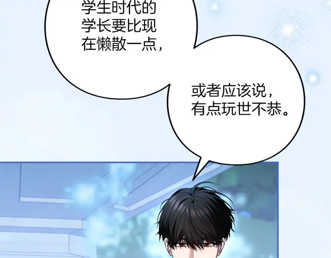 第252页