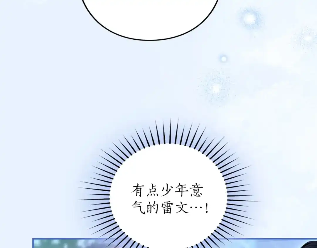 第254页
