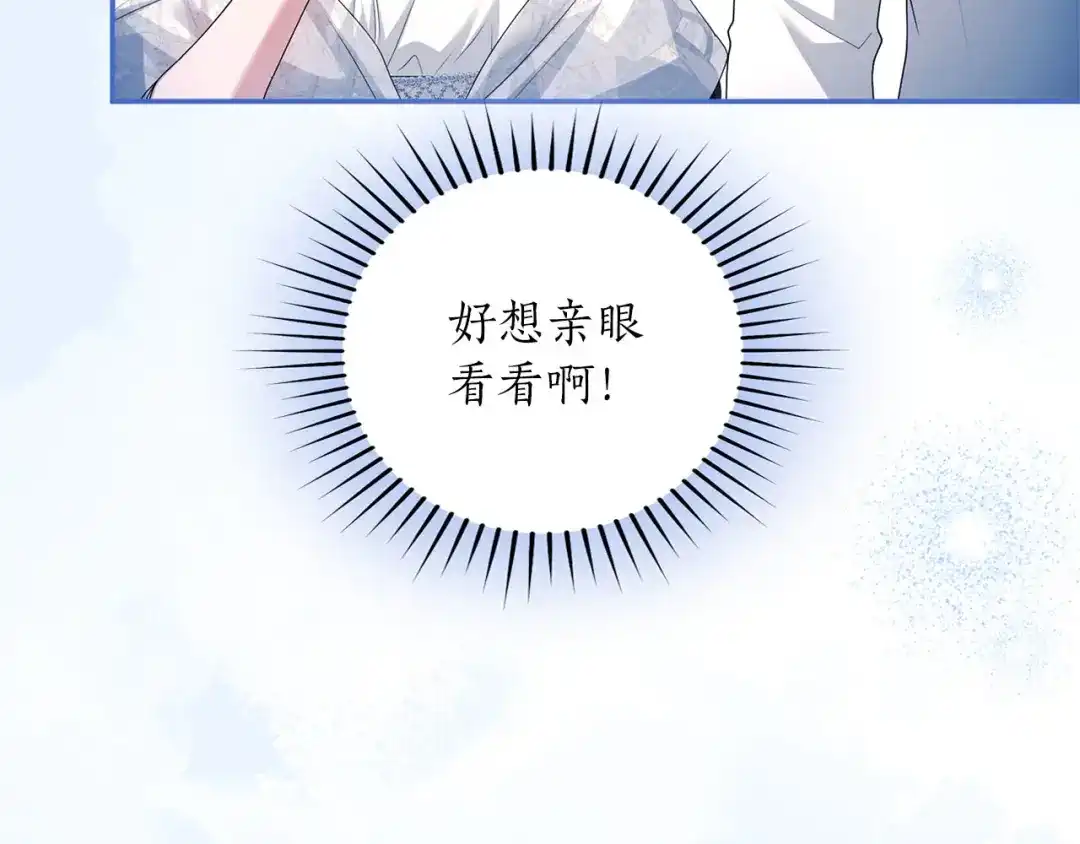 第256页
