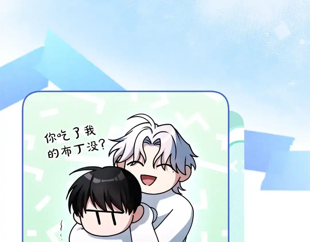 第260页