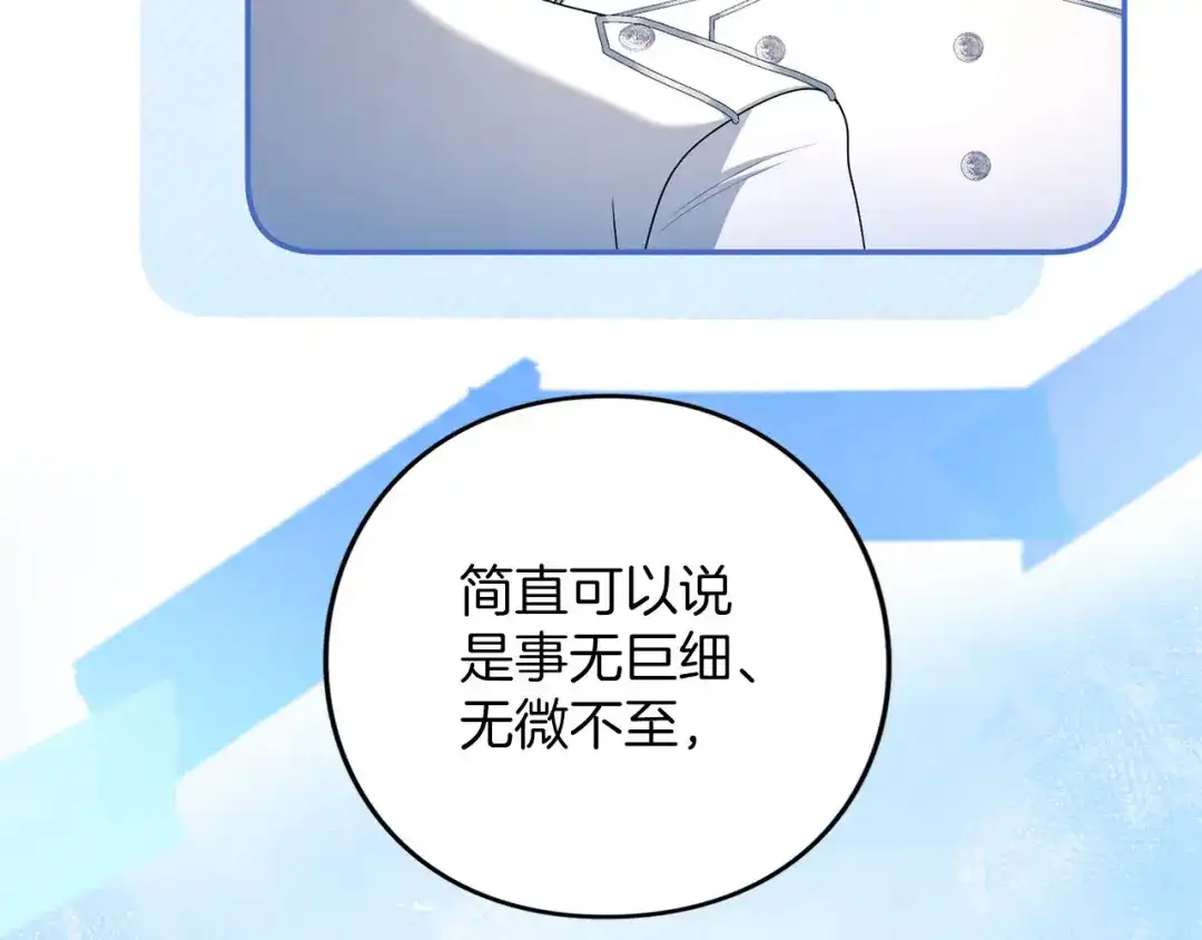 第262页