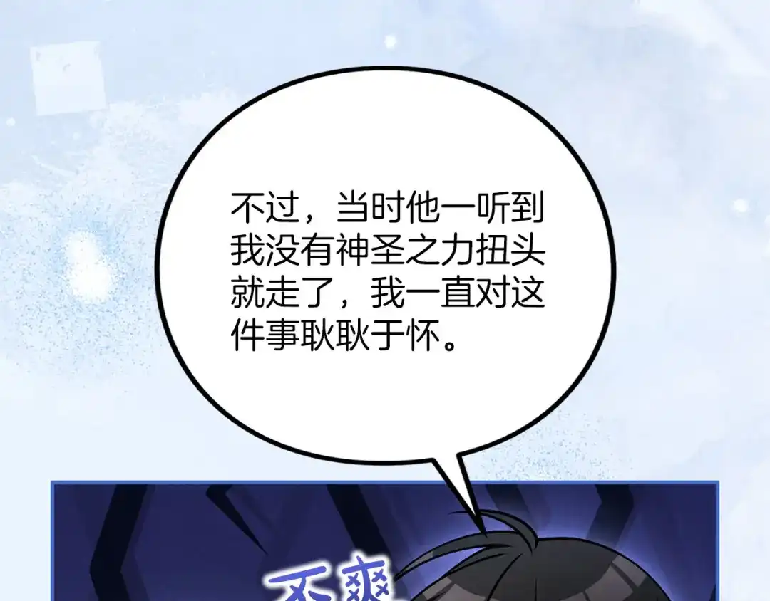 第266页