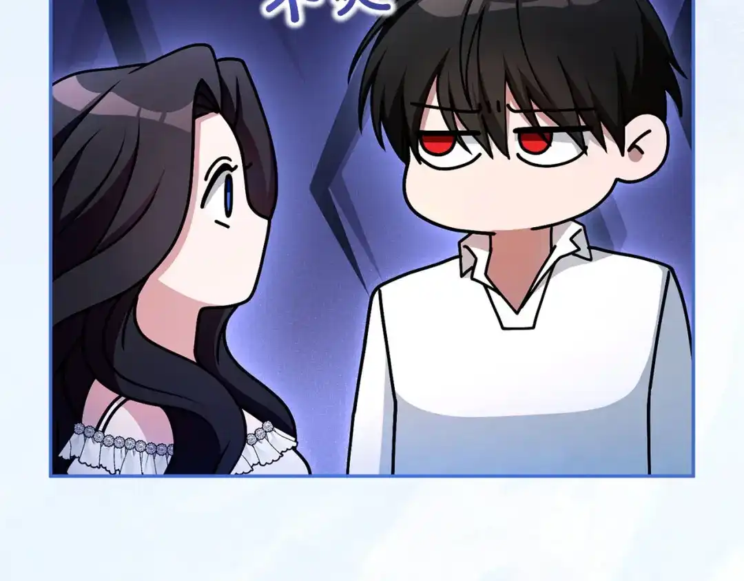 第267页