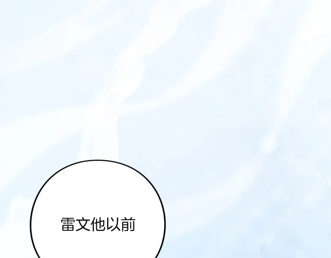 第268页