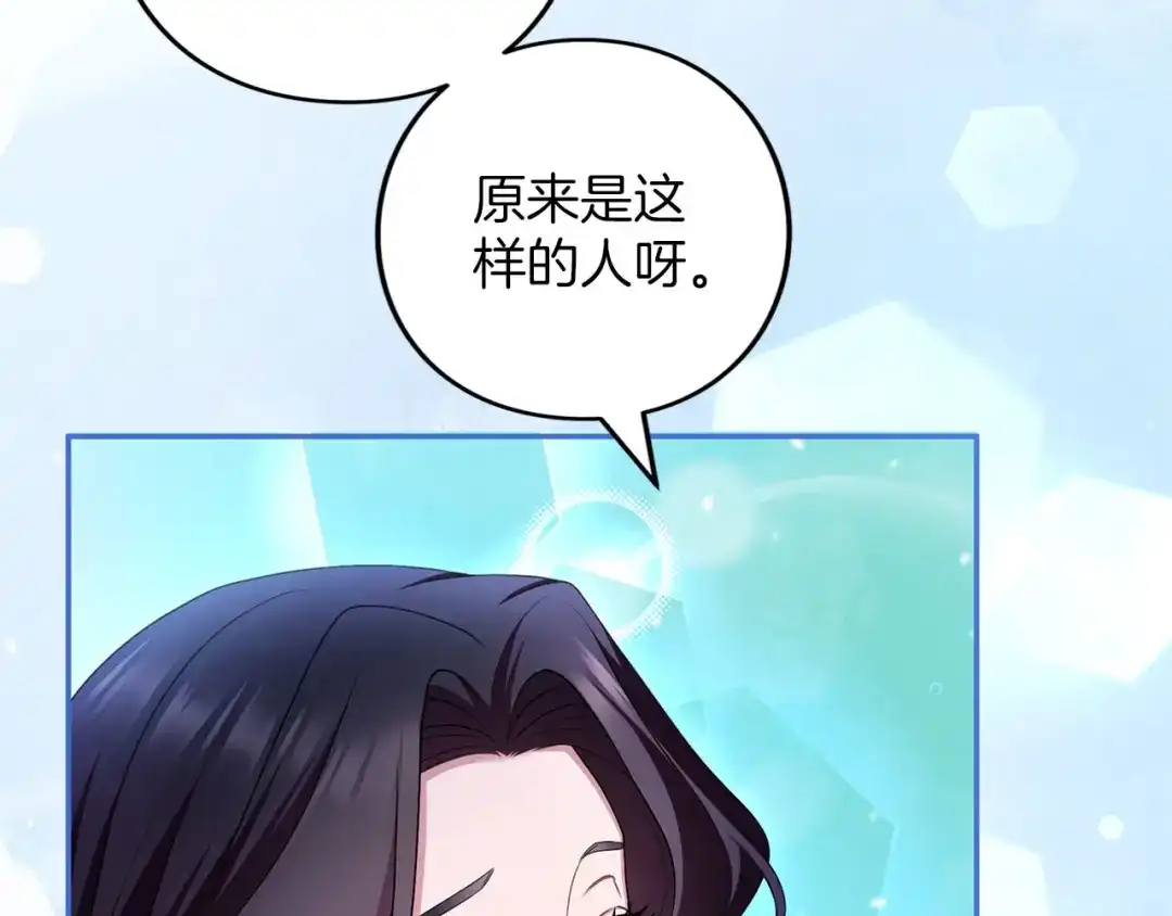 第269页