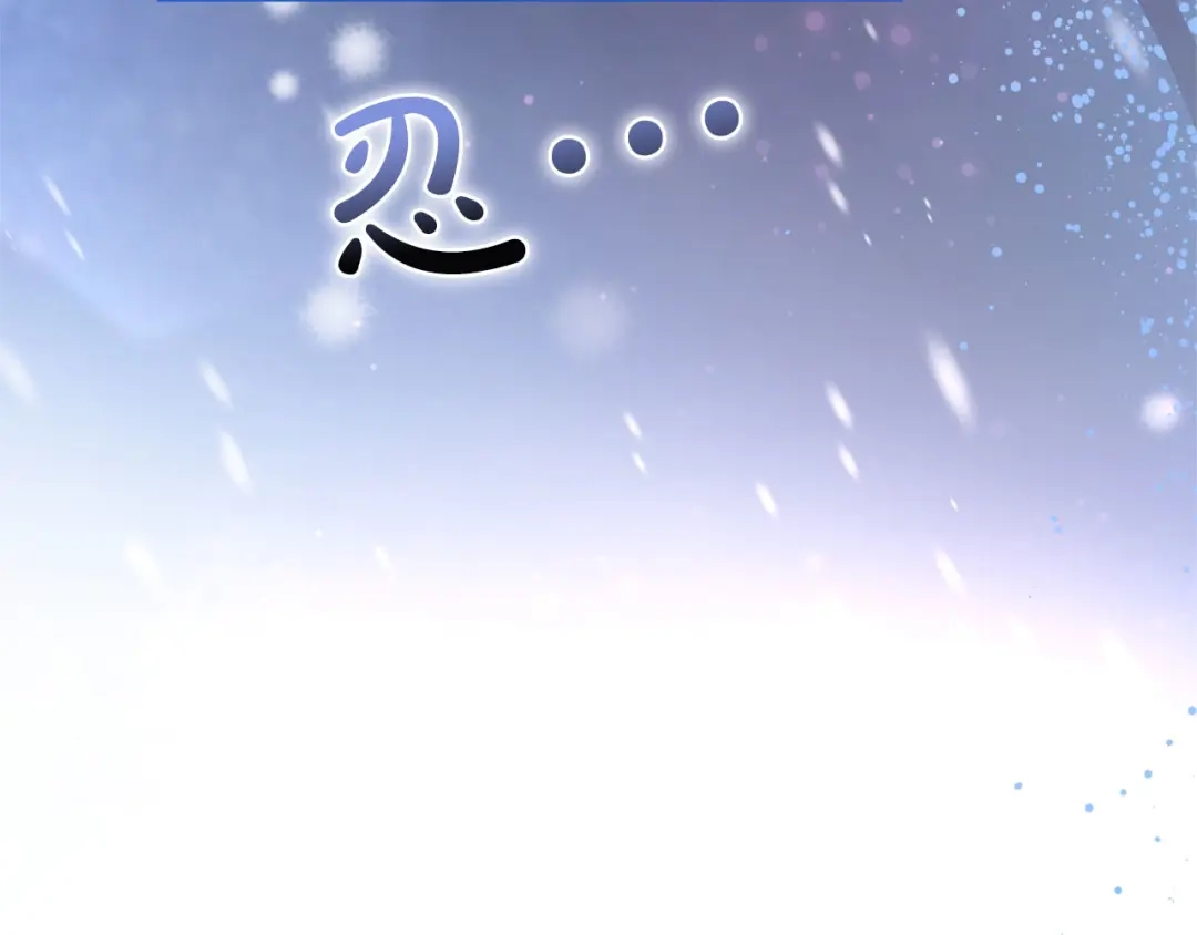 第280页