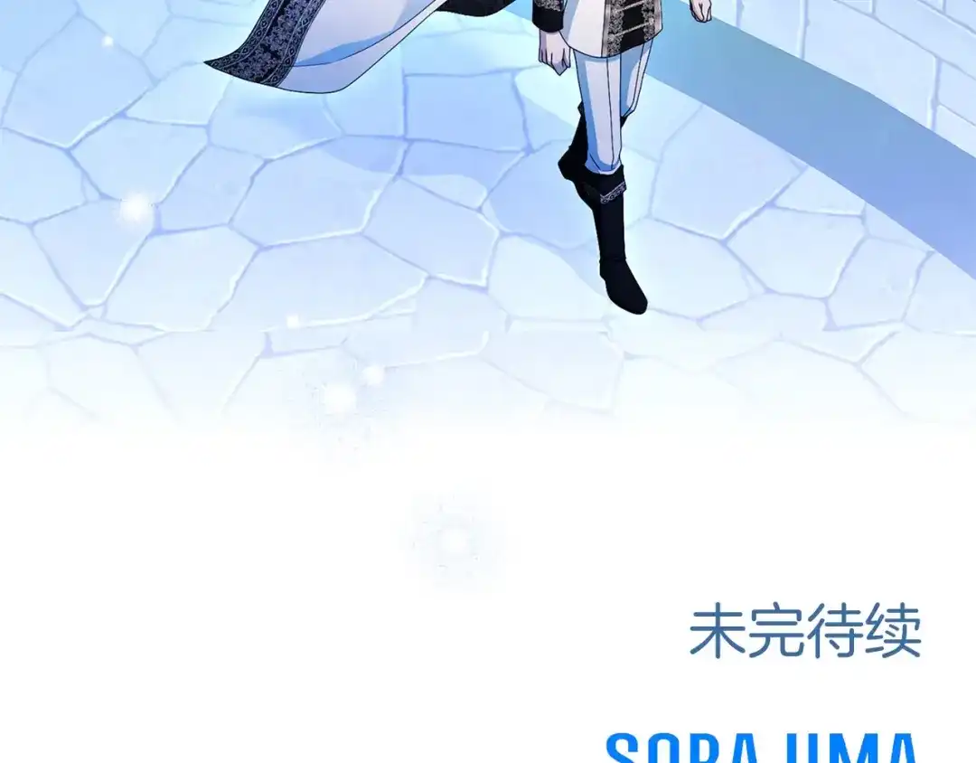 第285页