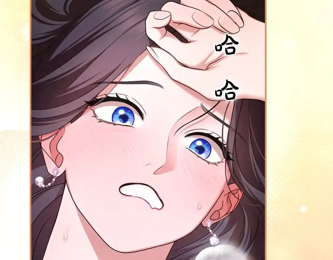 第197页