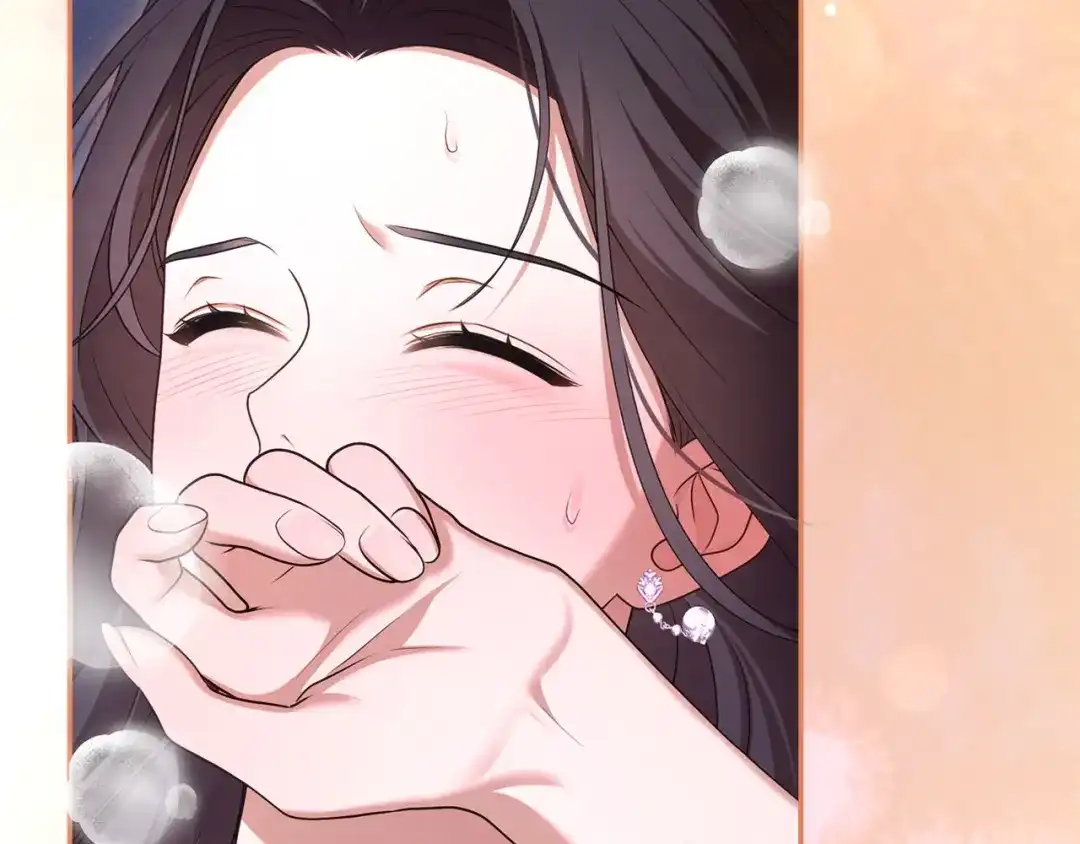 第202页