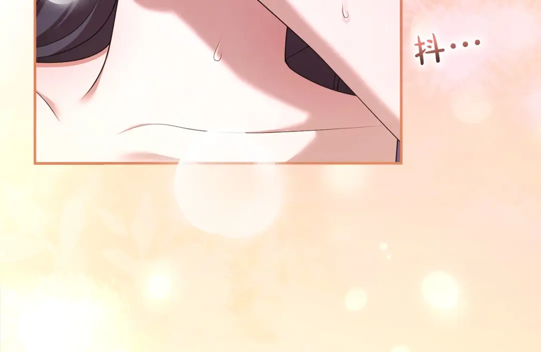 第203页