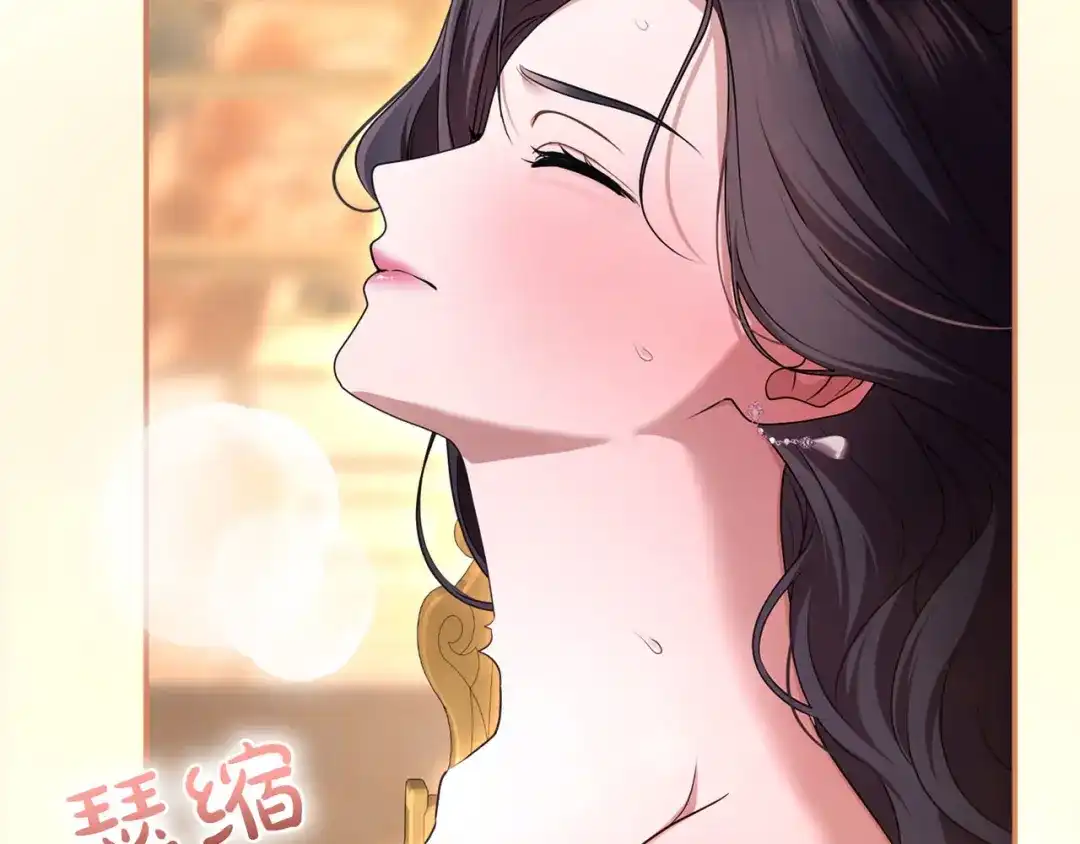 第212页