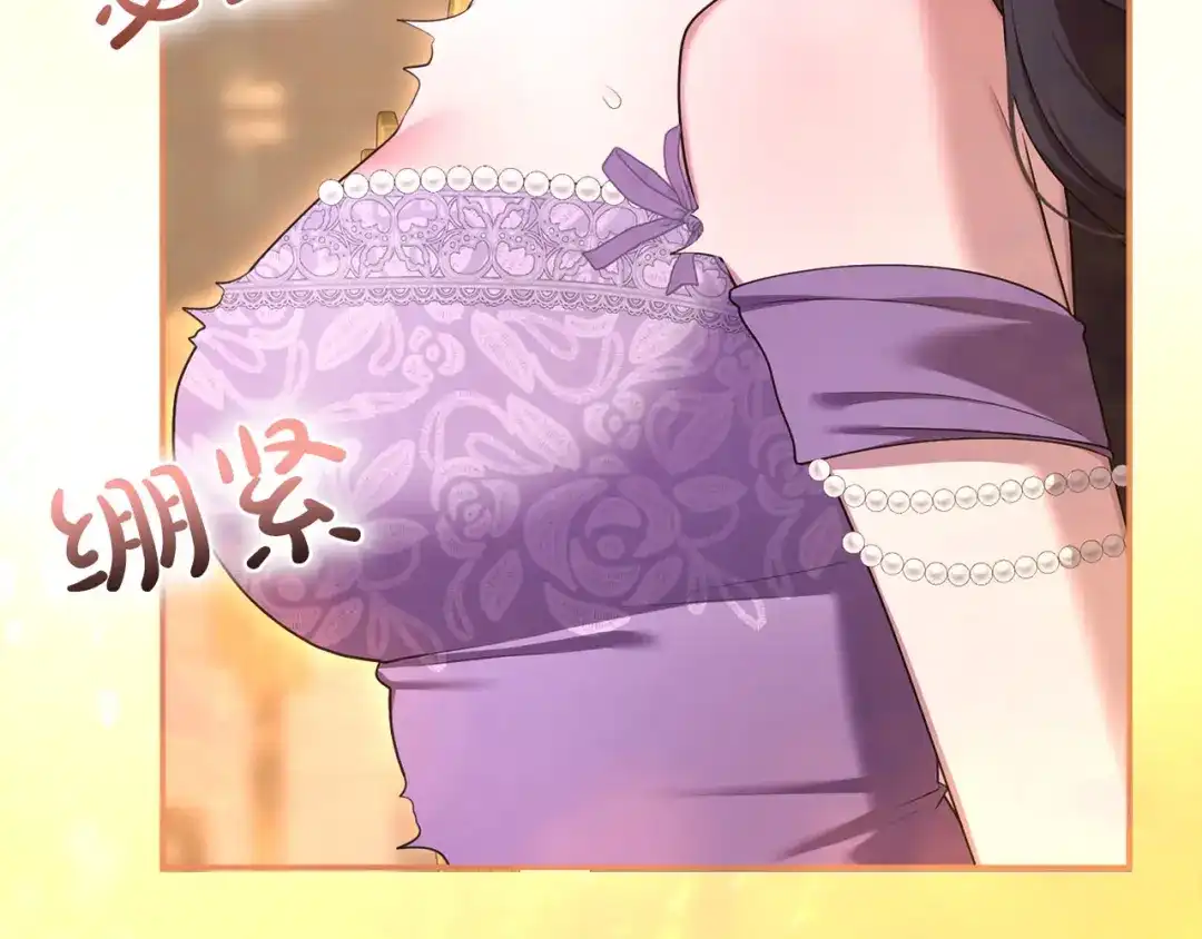第213页