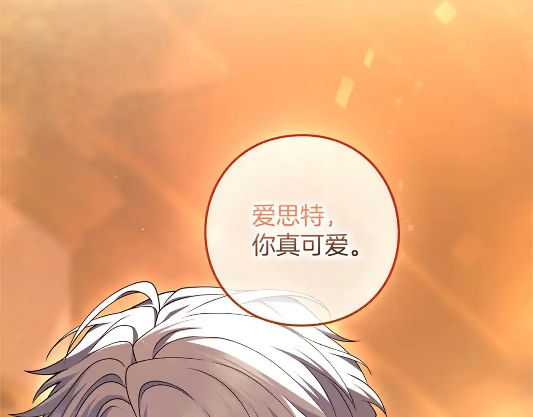 第221页