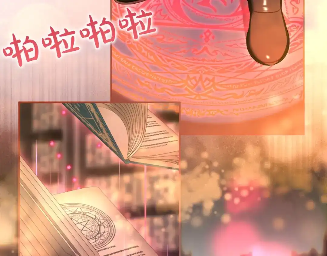 第235页