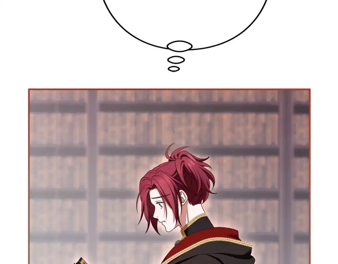 第242页