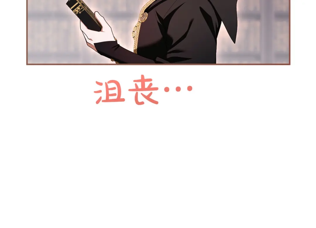 第243页
