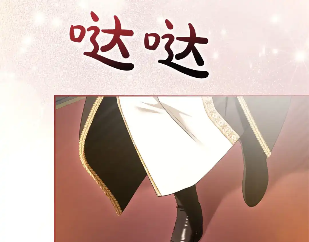 第249页