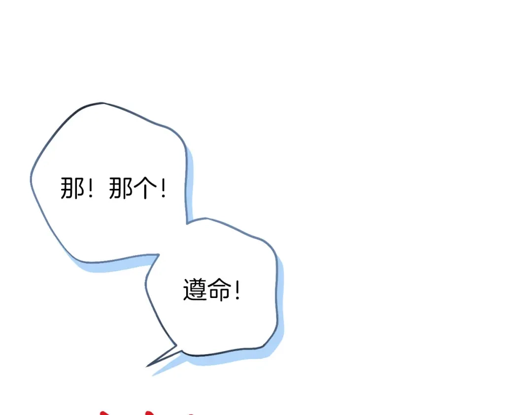 第258页