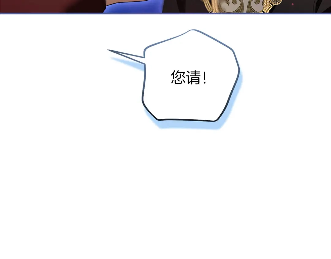 第260页