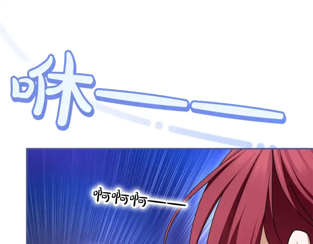 第261页