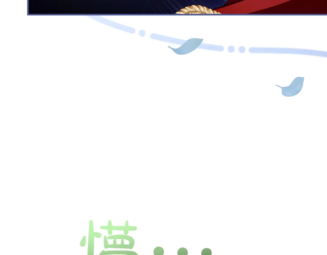 第263页