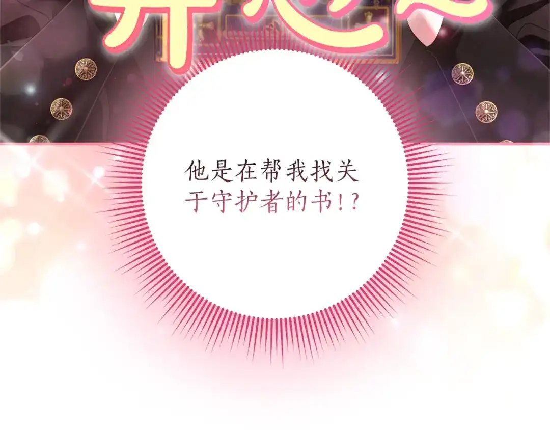 第268页