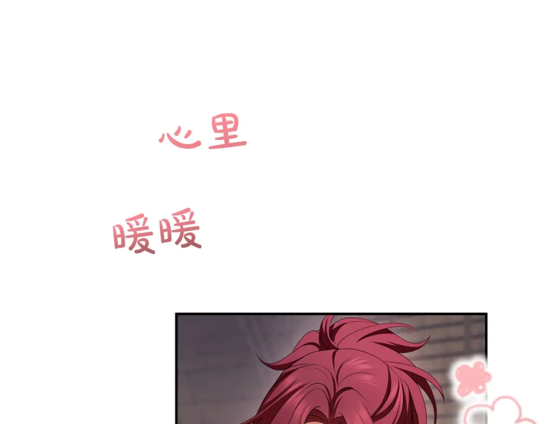 第270页