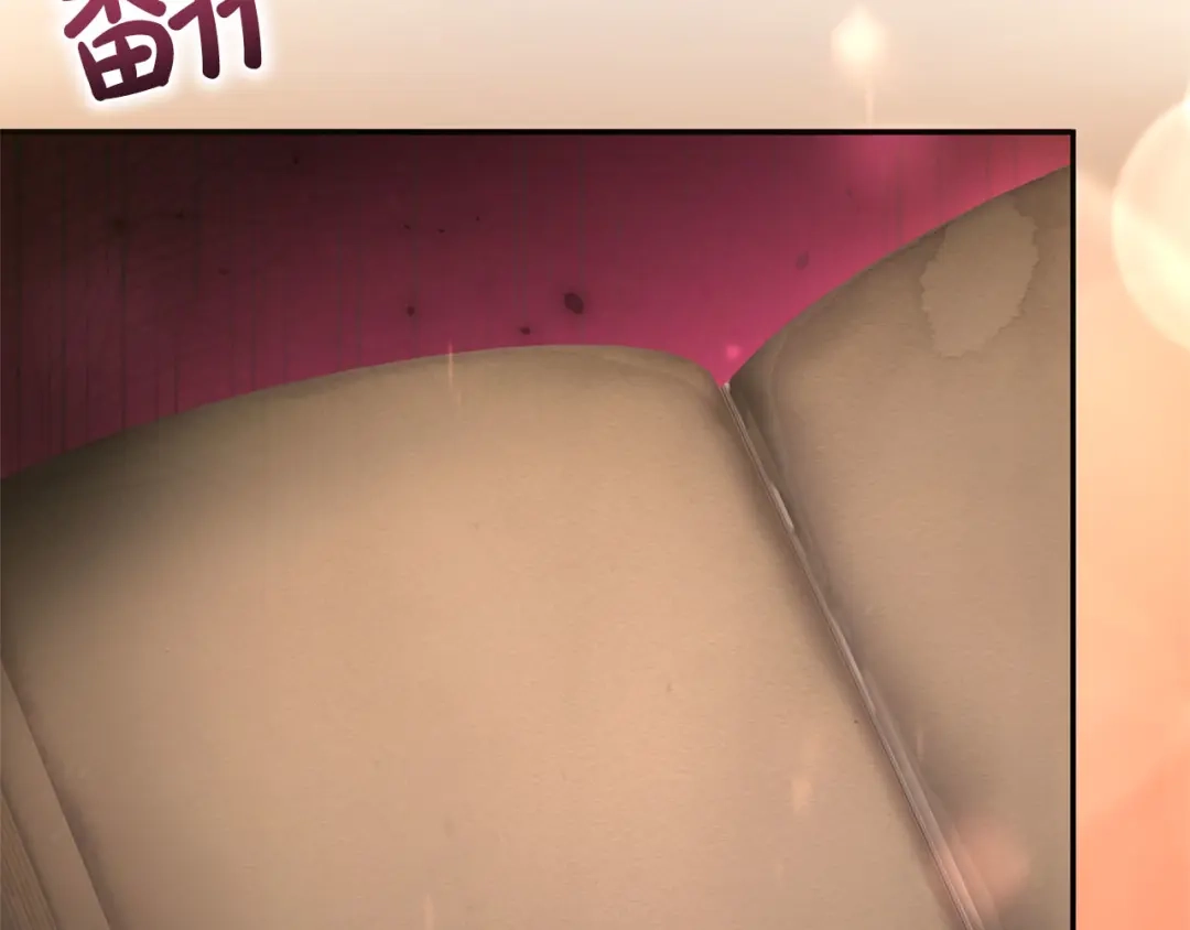 第272页