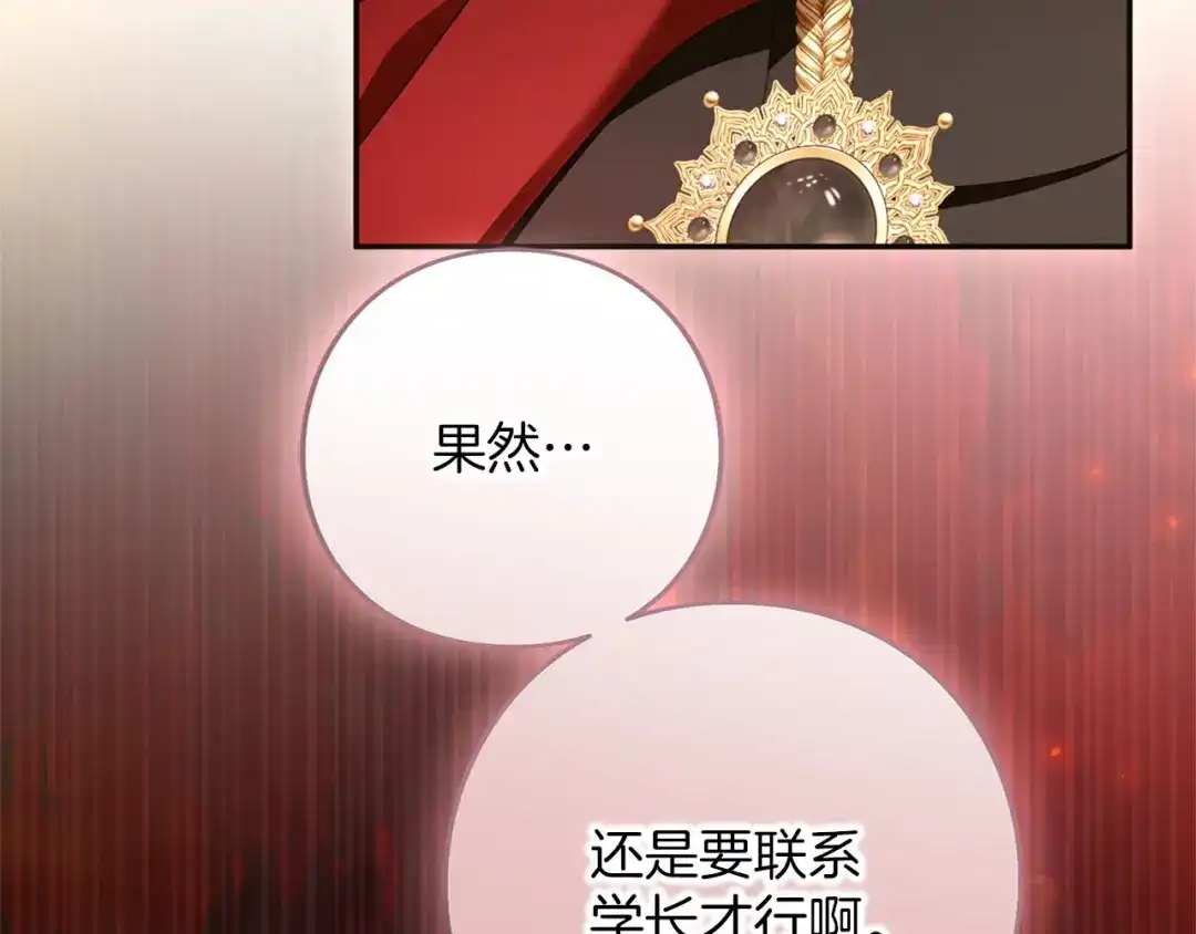 第276页