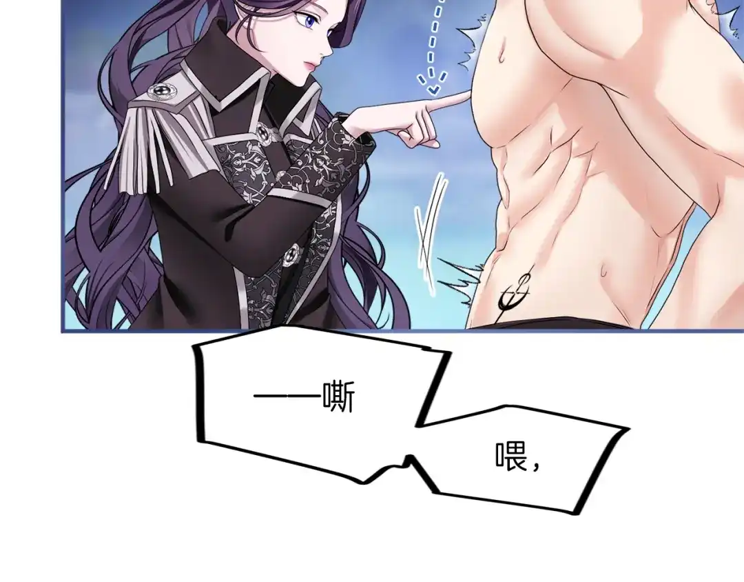 第179页