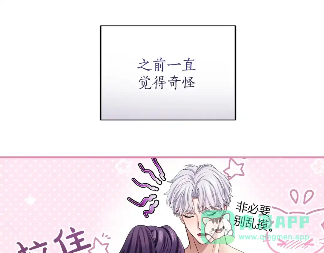 第181页