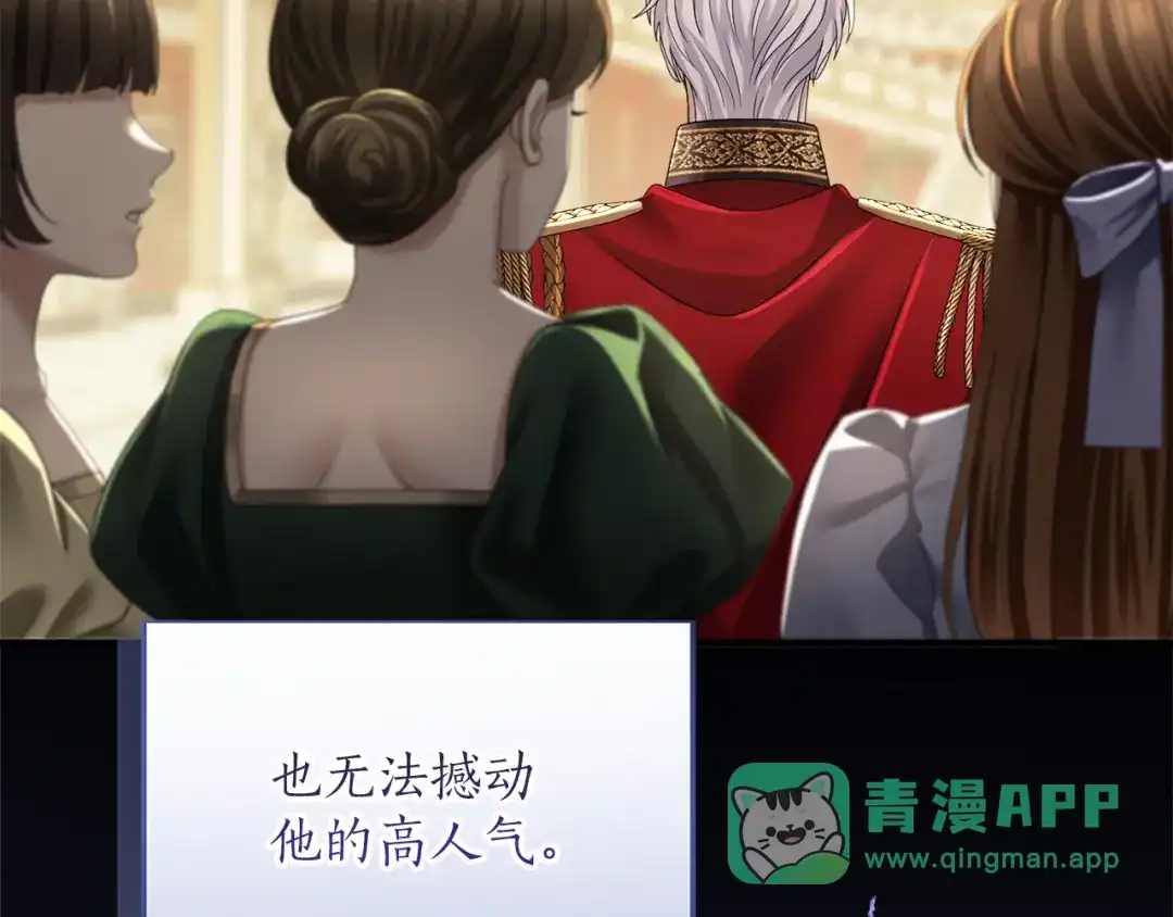 第191页