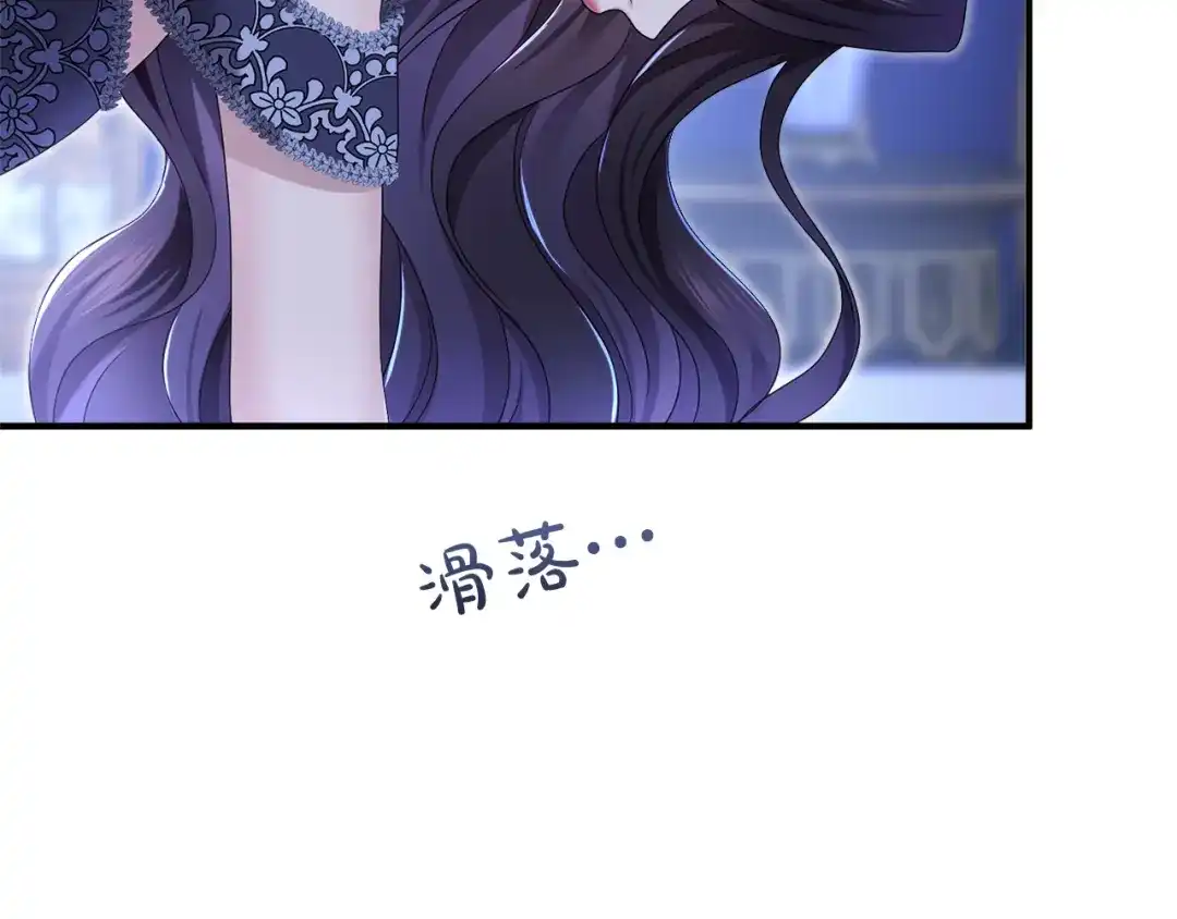 第209页