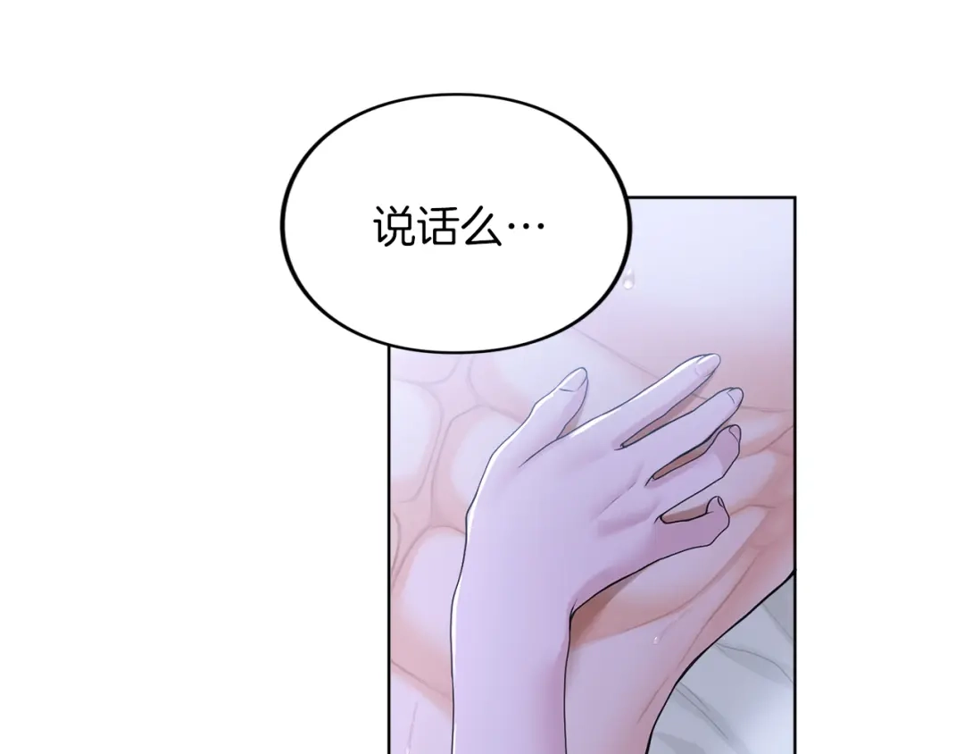第217页