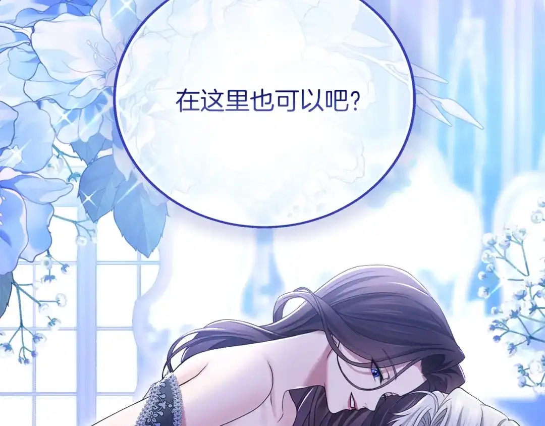 第220页