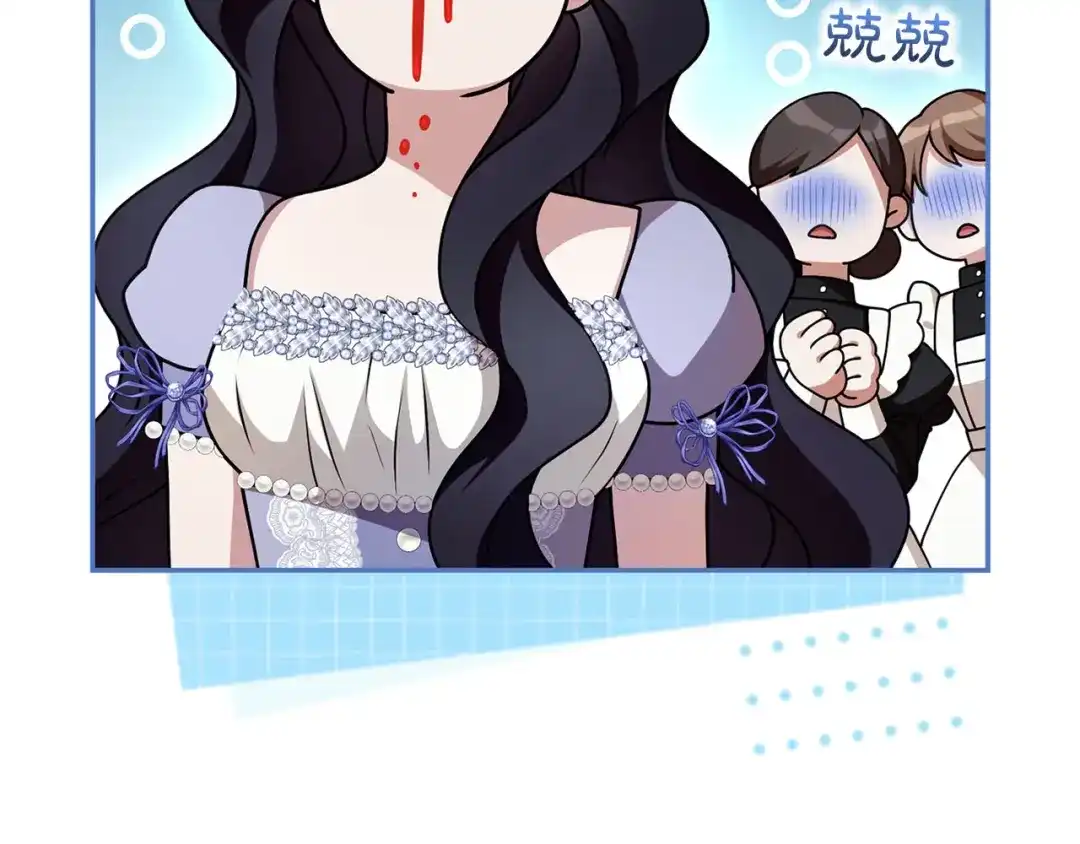 第192页