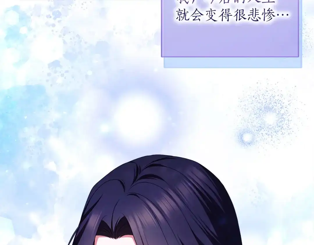 第211页