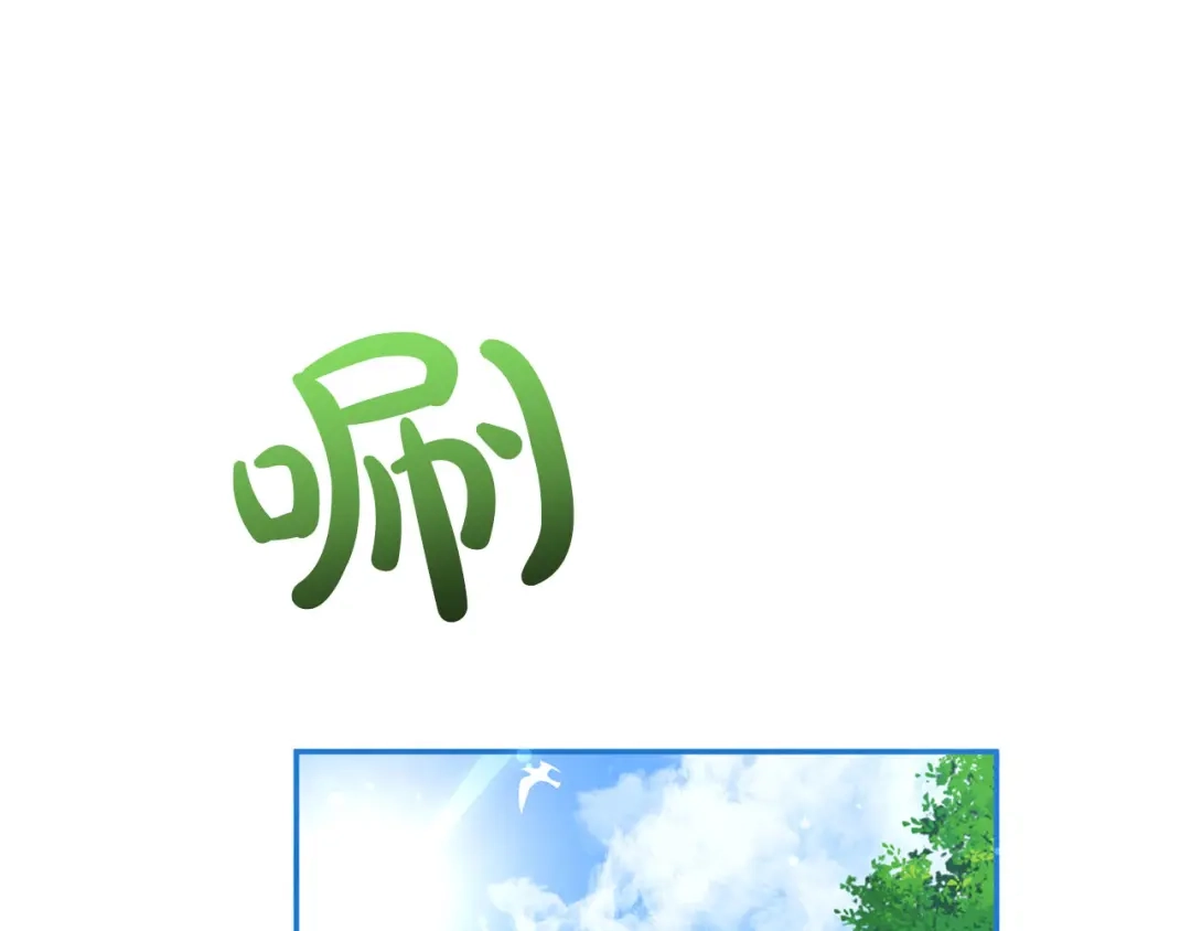 第215页